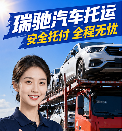 QQ20260605-165254.png